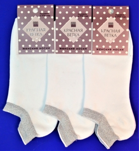 Иваново носки женские укороченные с-1417 с белый с люрексом