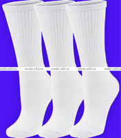 AMIGOBS высокие носки мужские белые арт 1347
