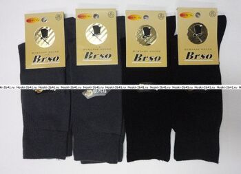 Распродажа Brso носки мужские тонкая шерсть гладкие Арт 505В-Ш