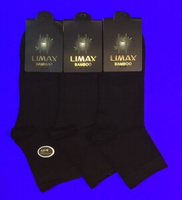 Распродажа LIMAX носки мужские бамбук 60080А цвет черный