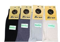 Распродажа Brso носки мужские бамбук Арт Б-102