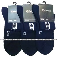 Rusocks носки мужские короткие бесшовные Арт М-2211 Темно-синие