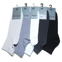 Распродажа RuSocks носки мужские укороченные бесшовные Арт М-1125